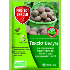 Тексіо Велум (Престиж)